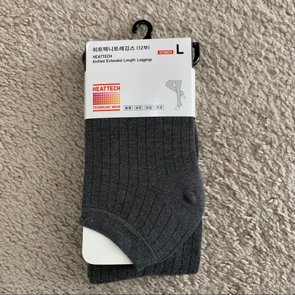 uniqlo heattech knitted extend length leggings